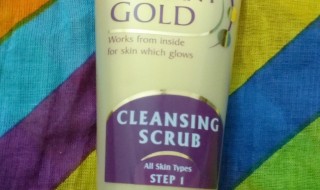 Lotus Herbals Cleansing Scrub