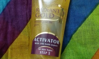 Lotus Herbals Radiant Gold Activator